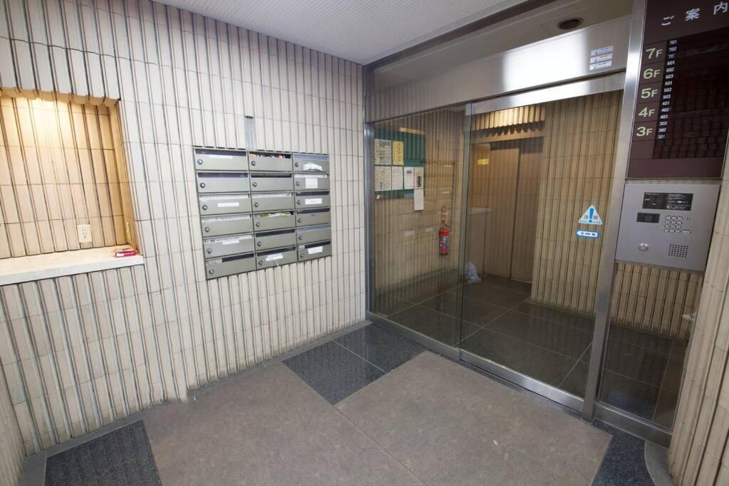 Palais Grace 301 Apartment Tokyo Bagian luar foto
